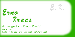 erno krecs business card